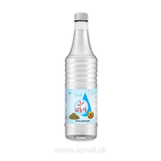 Ajmal Arq Badiyan | Improves Stomach Functions - Ajmal Dawakhana