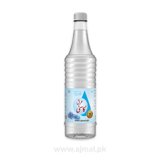 Ajmal Arq Kasni | Reduces Liver Inflammation - Ajmal Dawakhana