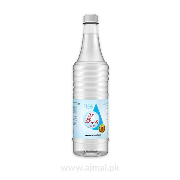 Arq Chobchini Ba Nuskha Kalan