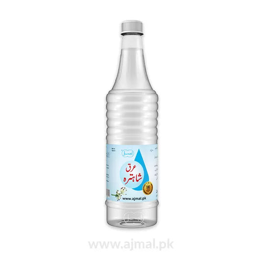 Arq Shahtara | Purifies Blood - Ajmal Dawakhana