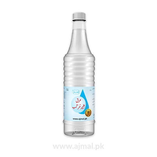 Arq Sheer Marakab | For Maloncholic Conditions - Ajmal Dawakhana