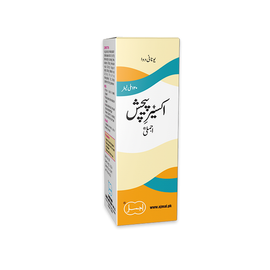 Akseer Paichash | For Diarrhoea - Ajmal Dawakhana