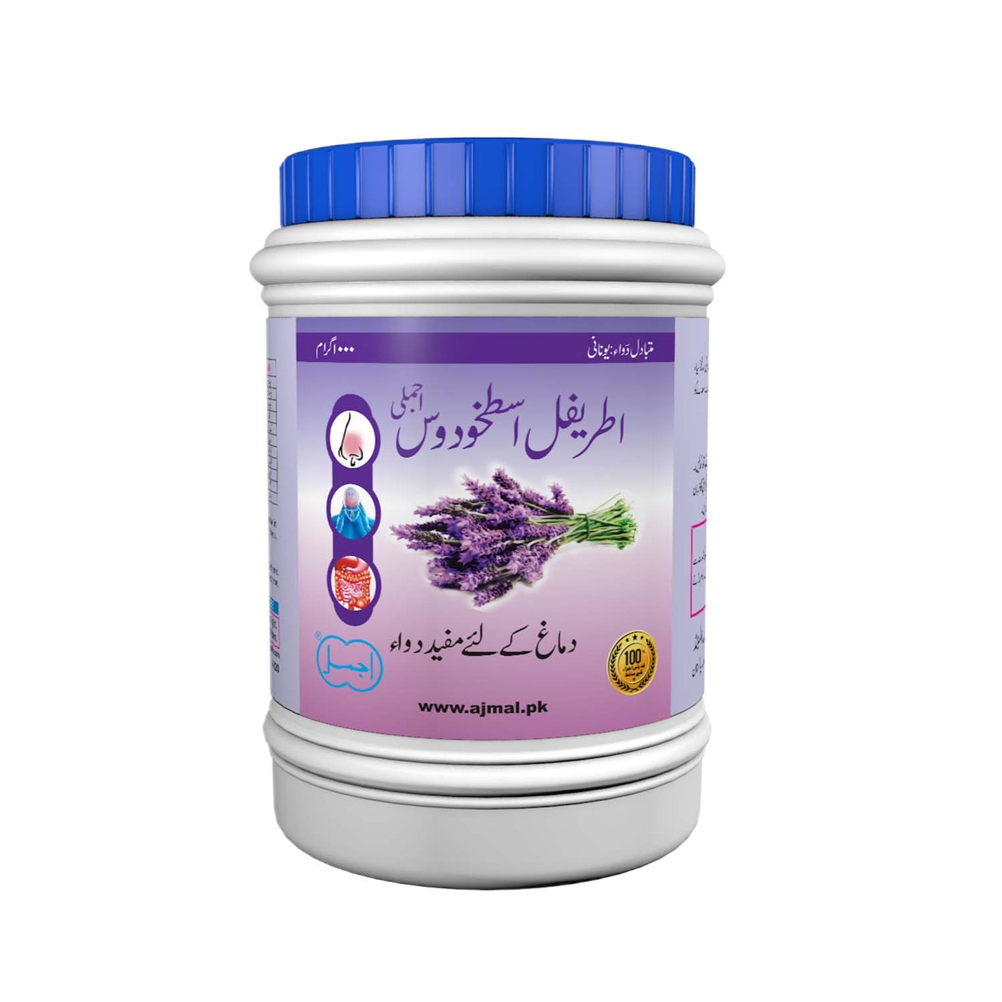 Itrifal Ustukhuddus - Ajmal Dawakhana