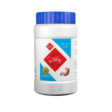 Jawarish Jalinoos 500gm