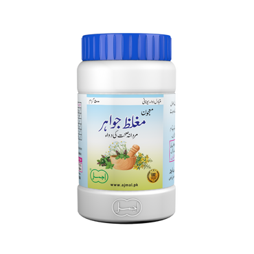 Majoon Mughalliz Jawahar - Ajmal Dawakhana