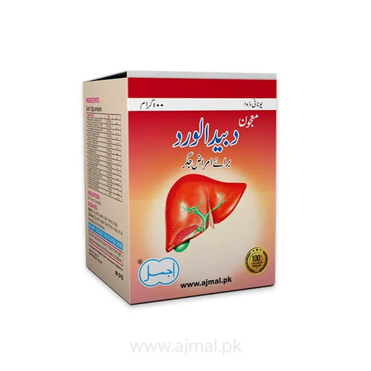 Majun Dabeed-ul-Ward | For Liver Diseases - Ajmal Dawakhana