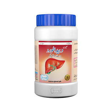 Majun Dabeed-ul-Ward | For Liver Diseases - Ajmal Dawakhana