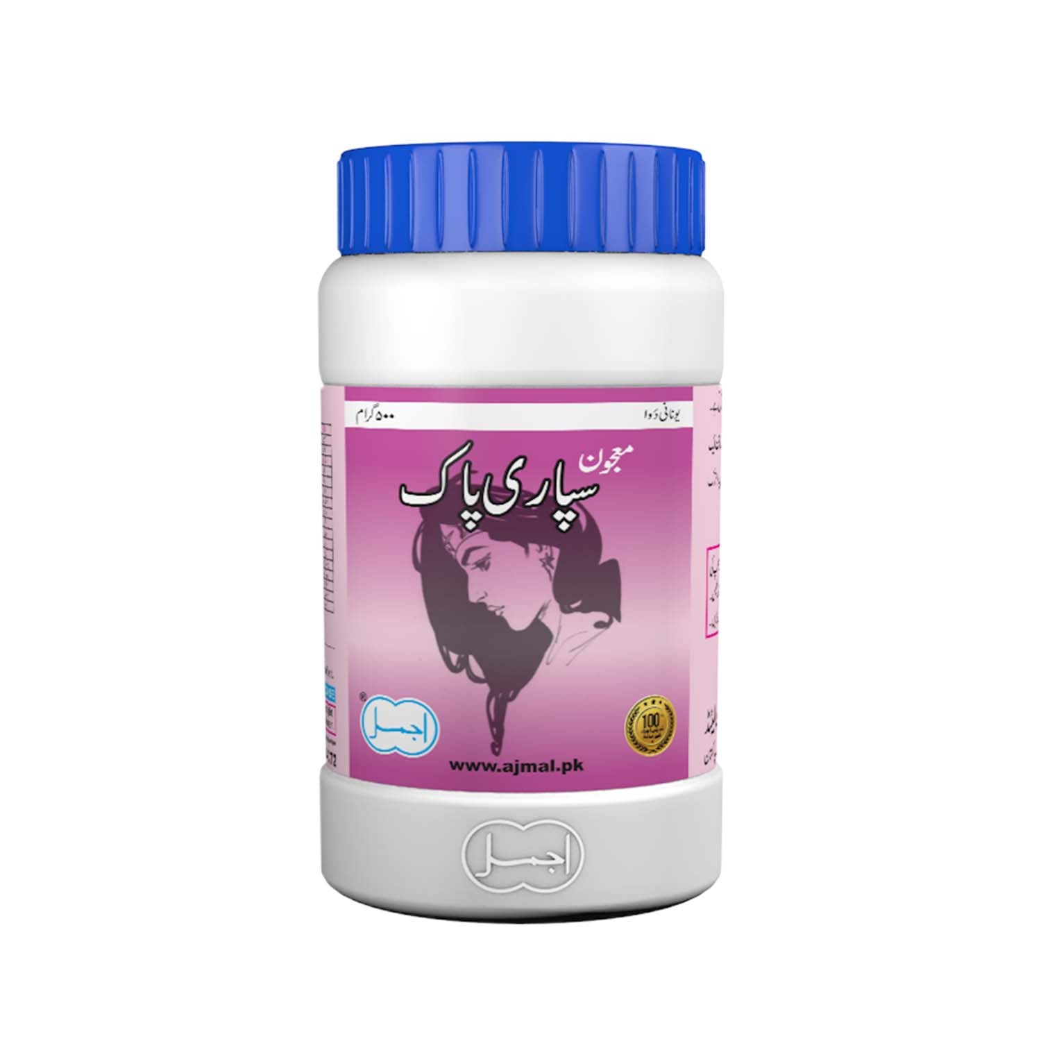 Majun Supari Pak - Ajmal Dawakhana