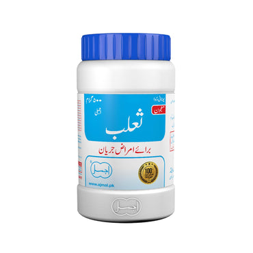 Majun Salab - Ajmal Dawakhana