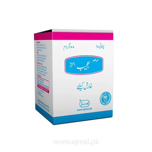 Marham Ajeeb | For Itching Issues - Ajmal Dawakhana