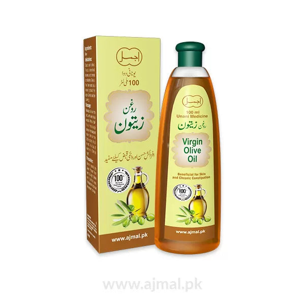 Roghan Zaitoon (Olive Oil) | For Skin & Constipation - Ajmal Dawakhana