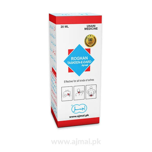 Roghan Taskeen Dard | For All Types of Pains - Ajmal Dawakhana
