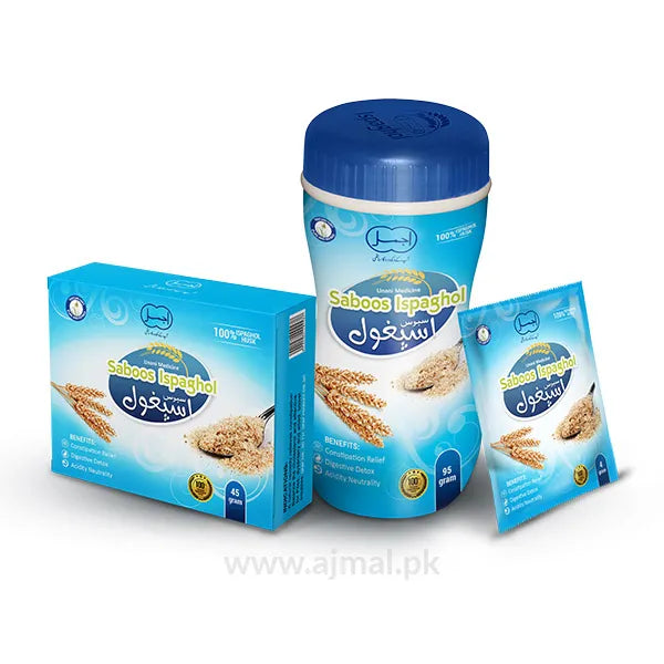 Saboos Ispaghol | Constipation Medicine | Best Medicine for Constipation