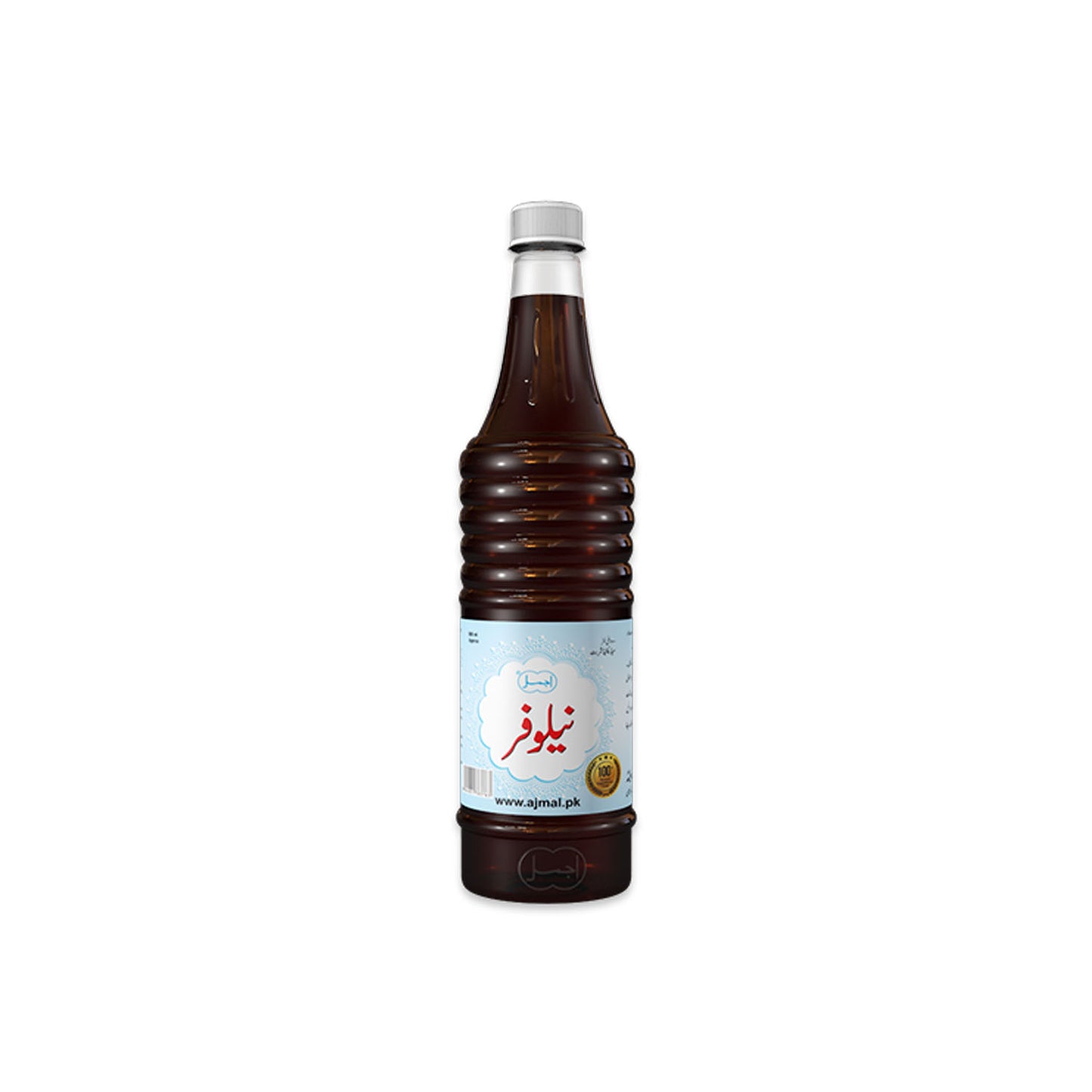 Sharbat Nilofar | For Cardiac Issues