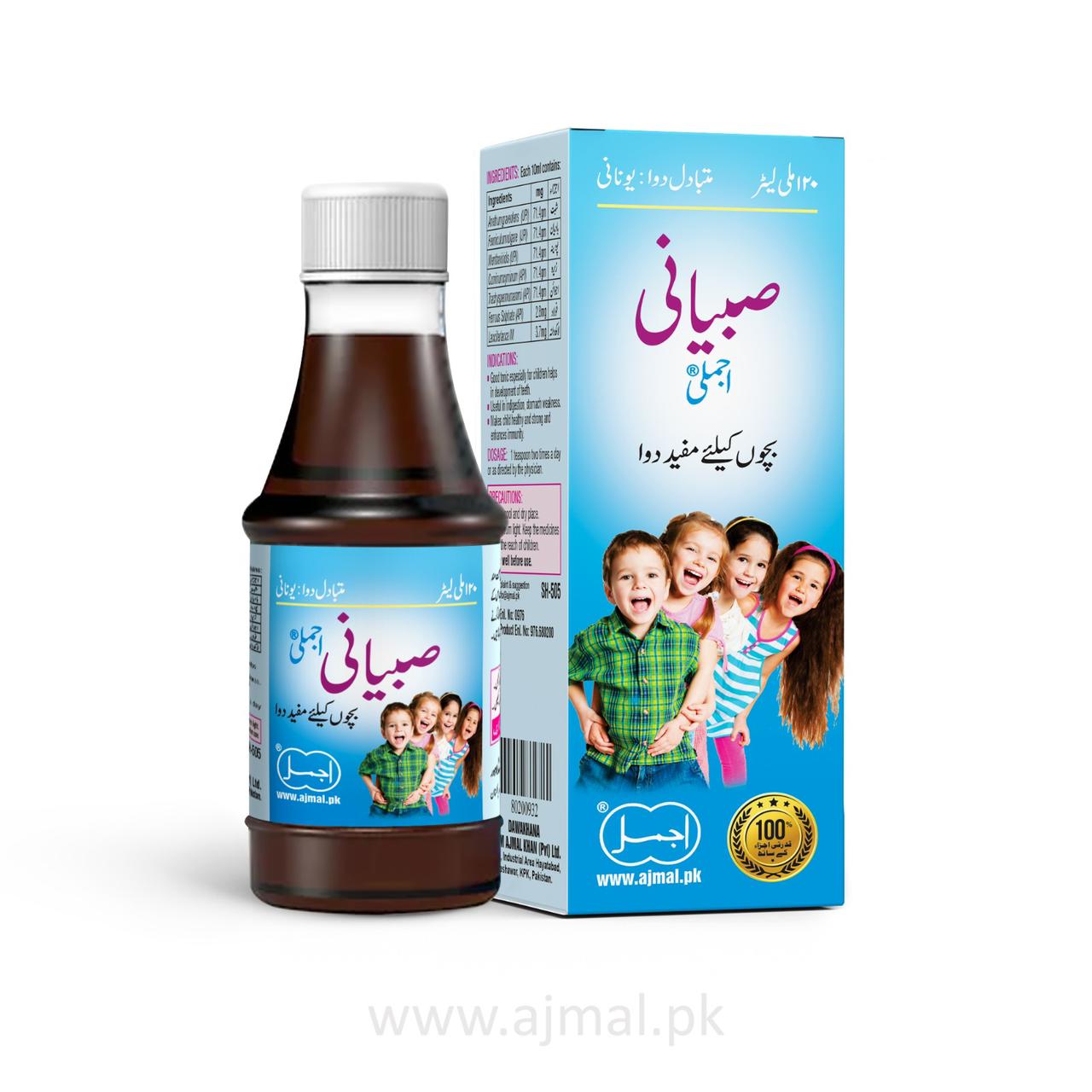 Sibyani Ajmali | Tonic for Children - Ajmal Dawakhana