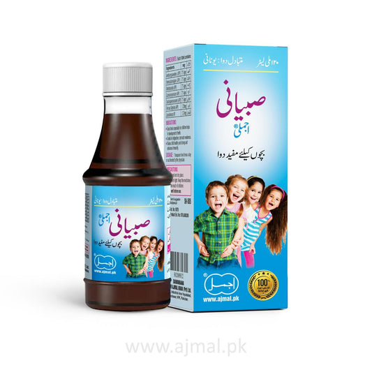 Sibyani Ajmali | Tonic for Children - Ajmal Dawakhana