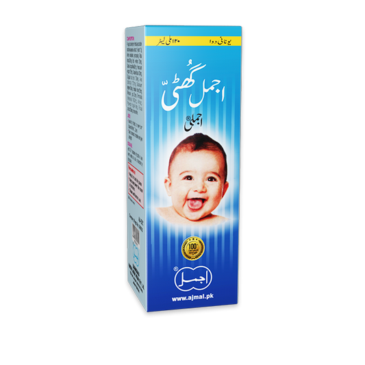 Ajmal Ghutti Ajmali | Gentle Care and Natural Strength for Infants