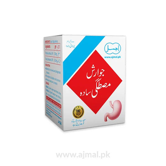 Jawarish Mastagi Sada