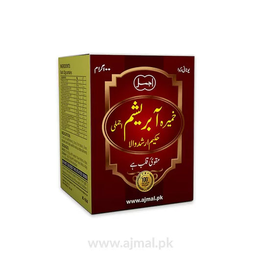 Khamira Abresham Hakim Arshad | Best Heart Tonic - Ajmal Dawakhana