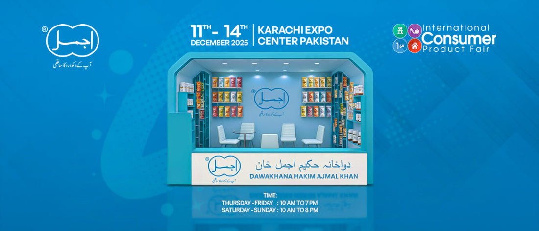 Ajmal Dawakhana Was a Highlight for Visitors at ICPF 2025