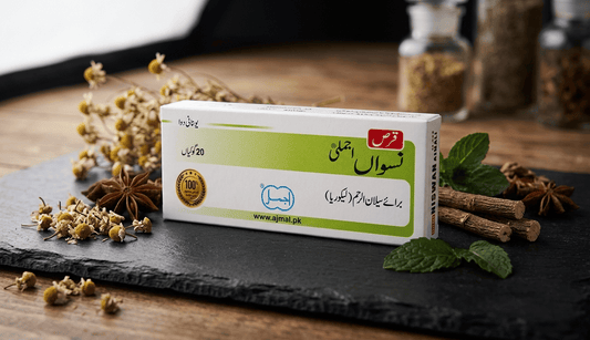Can Qurs Niswan Help with Leucorrhoea and Overall Women’s Health?