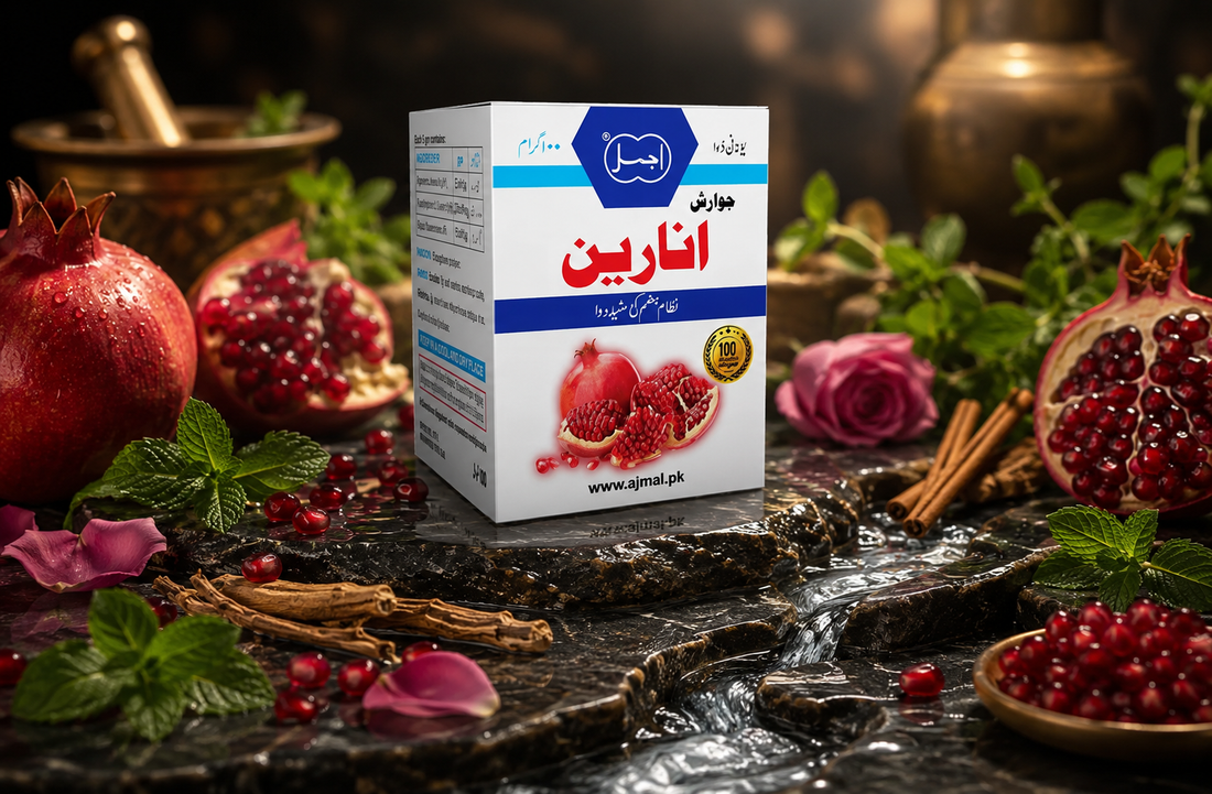 How Does Jawarish Anarain Support Digestive Balance and Improve Stomach Health?