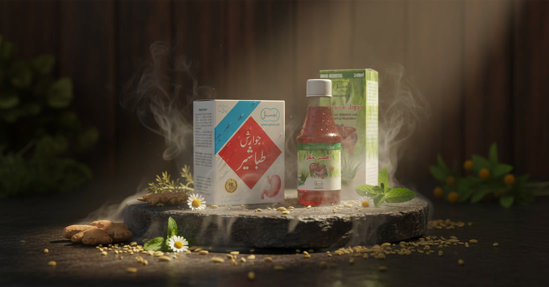 What Causes That Ongoing Stomach Pain and Can Ajmal Herbal Care Help Ease It Naturally