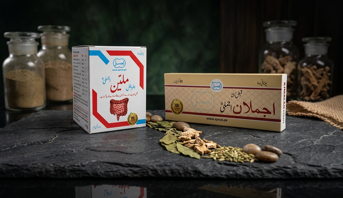Why Is Ajmalan Ajmali Recommended For Chronic Constipation, And Does It Really Work?