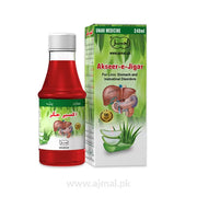 Akseer-e-Jiger Syrup | Herbal Support for Liver, Stomach, and Digestive Wellness