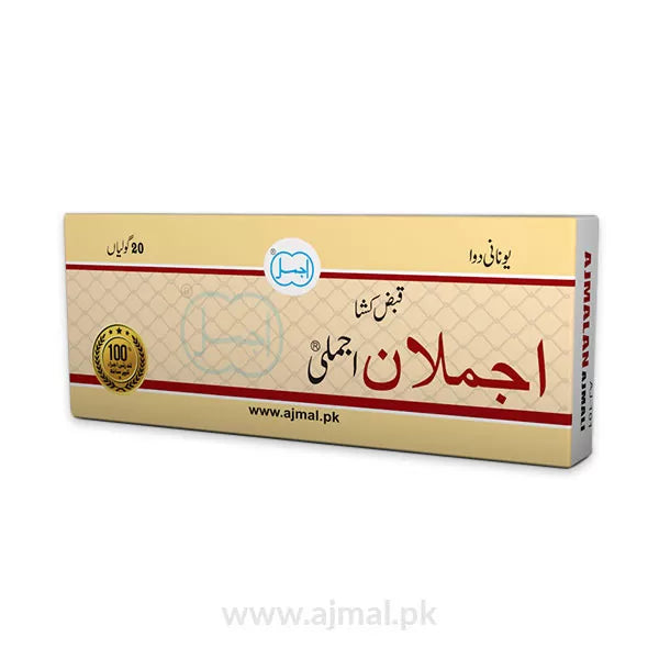 Ajmalan