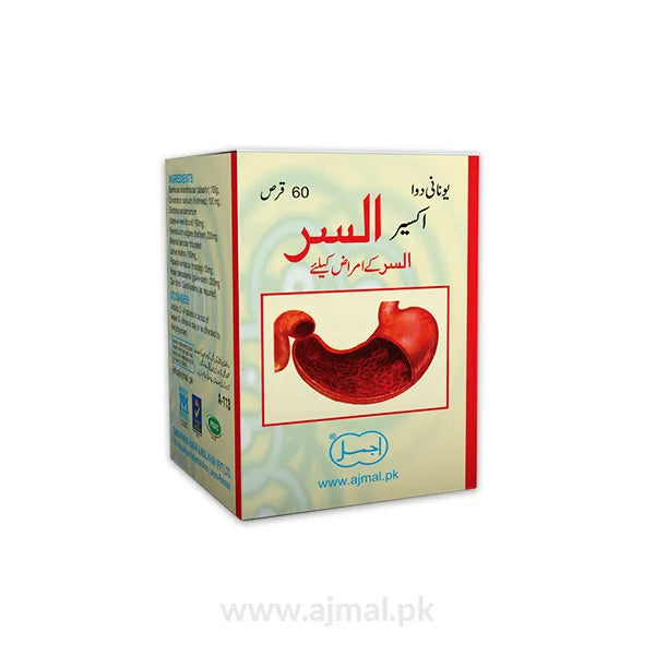 Akseer Ulcer