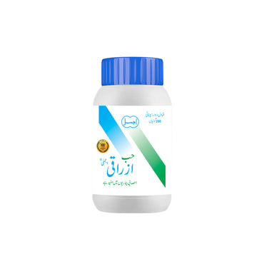 Hab-e-Azraqi