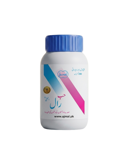 Hab-e-Raal