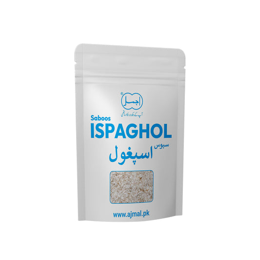 Saboos Ispaghol | For Constipation Treatment