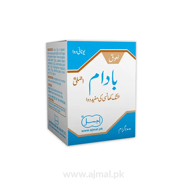 Laooq Badam | For Dry Cough & Brain Strength