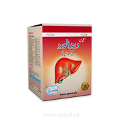 Majun Dabeed-ul-Ward | For Liver Diseases