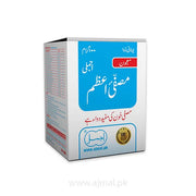 Majun Musaffi Azam | Purifies Blood