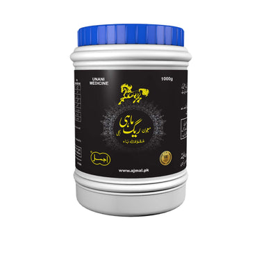 Majun Raig Mahi 1kg