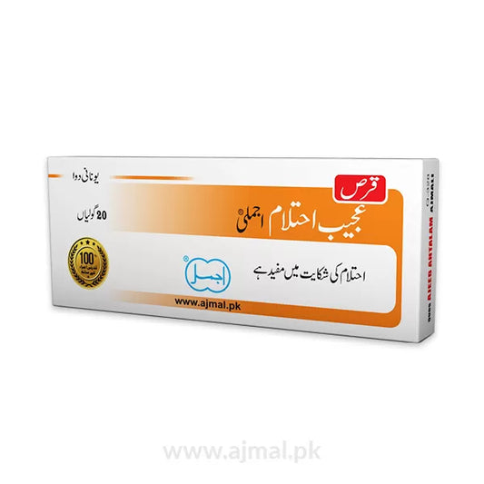 Qurs Ajeeb Ahtalam