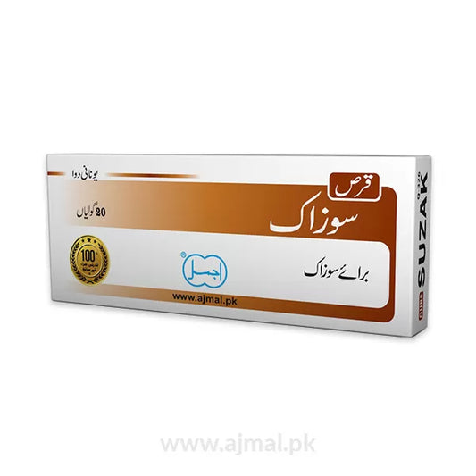 Qurs Suzak | Relieves Gonorrhea