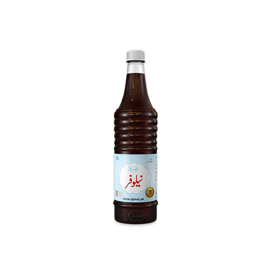 Sharbat Nilofar | For Cardiac Issues