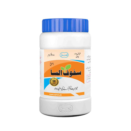 Sufoof Ulsa | Unani Formulation for Ulcer and Hyperacidity Relief