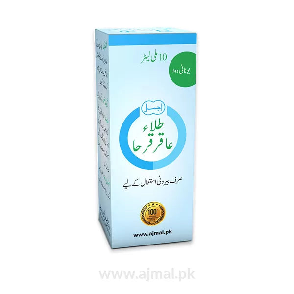 Tila Aqur Qurha