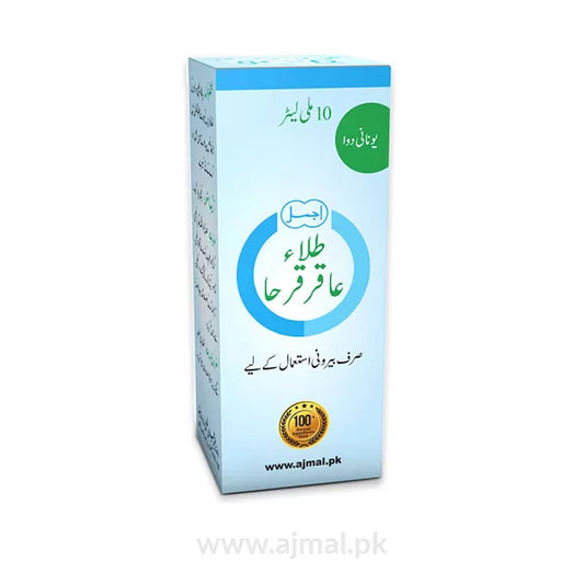 Tila Aqur Qurha