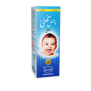 Ajmal Ghutti Ajmali | Gentle Care and Natural Strength for Infants