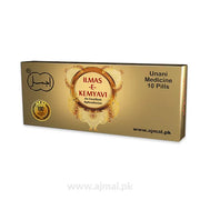 Ilmas-e-Kemyavi | Premium Unani Tonic for Male Vitality and Nervous Strength