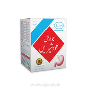 Jawarish Ood Shirin | For Stomach Acidity