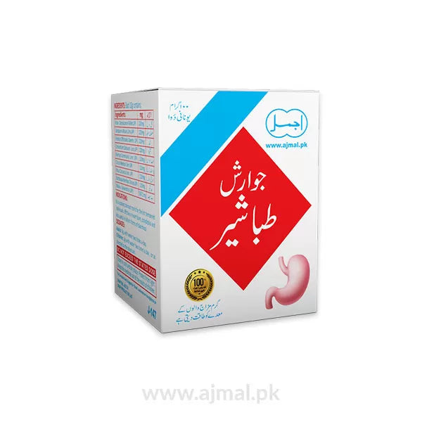 Jawarish Tabashir | Stomach Strength & Polydipsia