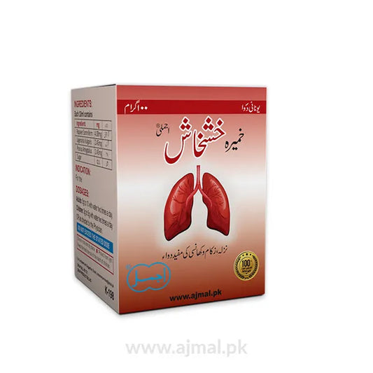 Khamira KhashKhash | For Cough, Cold & Flu