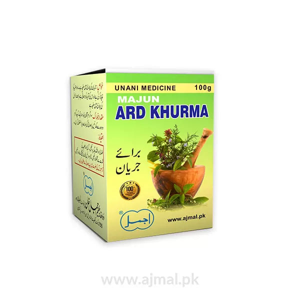 Majun Arad Khurma
